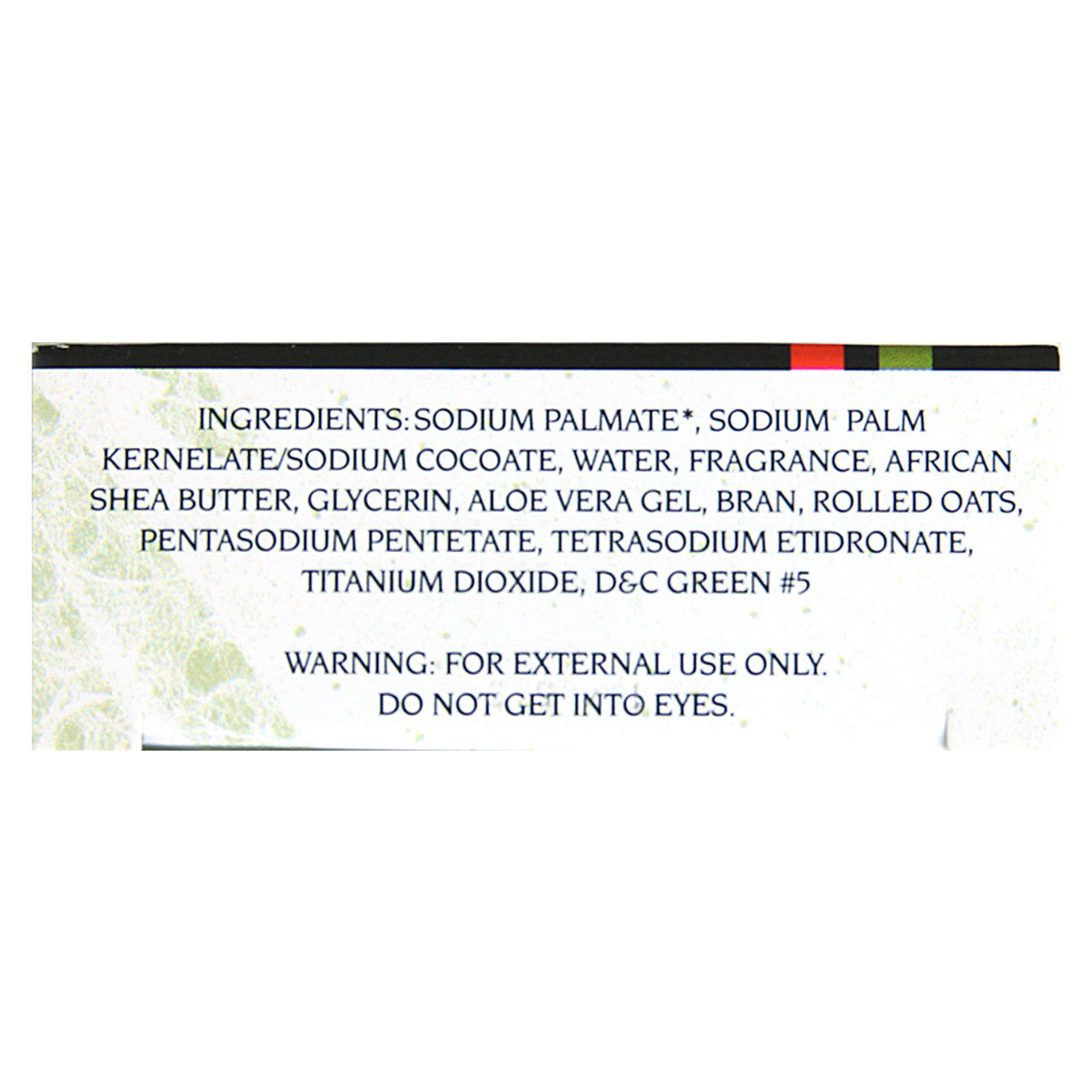 African Black Soap Shea Butter & Aloe Vera 3.5 oz